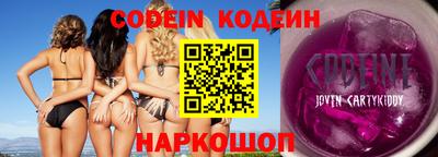 стаф Жуковский