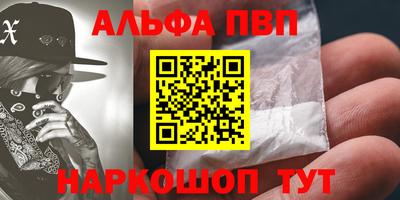 MDMA Донской