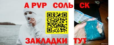 дистиллят марихуана Дубна
