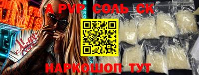 хмурый Берёзовский