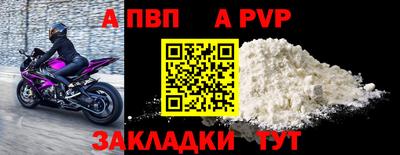MDMA Донской