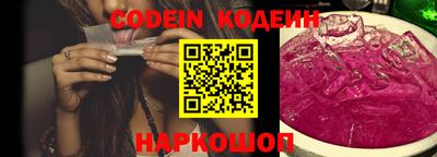 хмурый Берёзовский