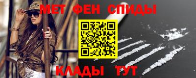 MDMA Донской