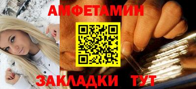 хмурый Берёзовский