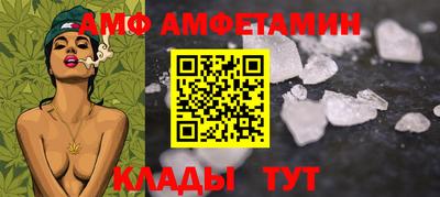 MDMA Донской