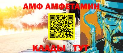 хмурый Берёзовский