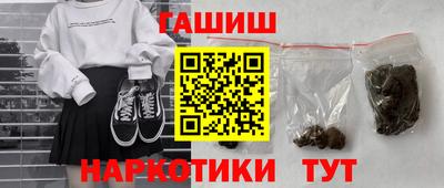 хмурый Берёзовский