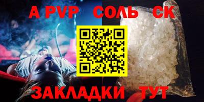 дистиллят марихуана Дубна