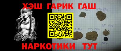 MDMA Донской
