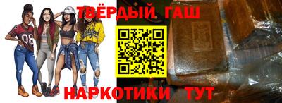 хмурый Берёзовский