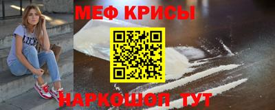MDMA Донской