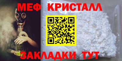 MDMA Донской