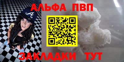 хмурый Берёзовский