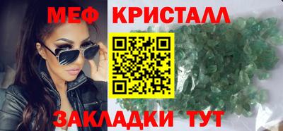 дистиллят марихуана Дубна