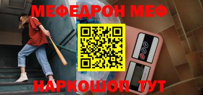 MDMA Донской