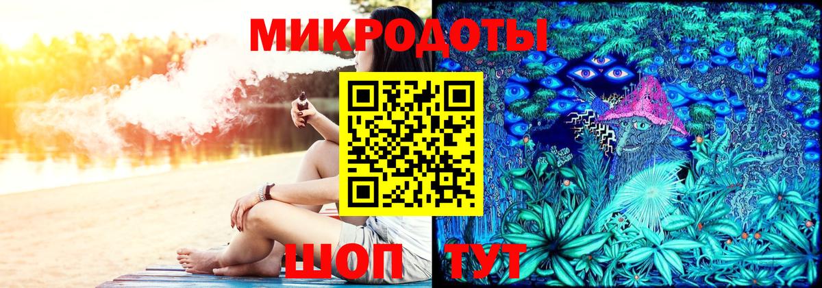 Ляпка  Лабытнанги  Мефедрон  Бошки Шишки  Меф  Alpha PVP  Вход с VPN  КОКАИН  МЕТ  Экстази 
