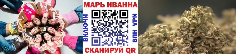 Конопля марихуана Лабытнанги