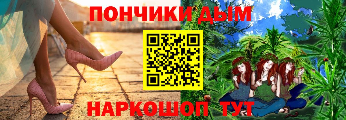 Шишки марихуана индика  Канабис LSD WEED  Лабытнанги  МАРИХУАНА VHQ 